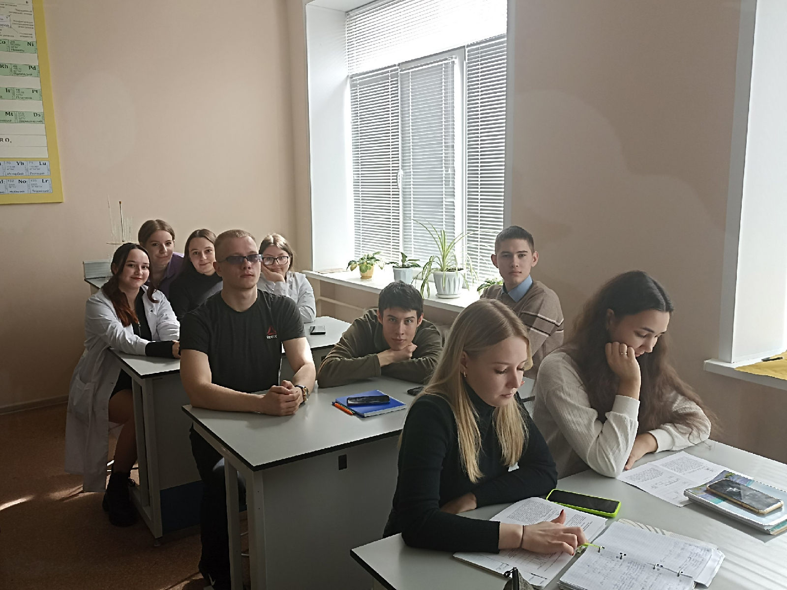 Мероприятие по профилактике вовлечения молодёжи в преступные схемы мошенников с использованием ИТ-технологий